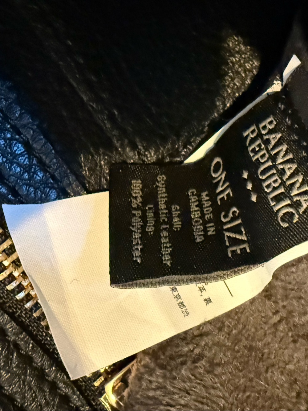 Banana Republic Black hobo bag - Picture 8 of 9